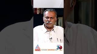 'പ്രധാനമന്ത്രിയെ  കാണാൻ  മടിയുമില്ലാത്ത മുഖ്യമന്ത്രിയെന്തിന് ഗവർണറുടെ കാര്യത്തിൽവീഴ്ചകൾ വരുത്തുന്നു?