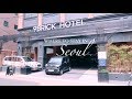 Where to stay in Seoul, Korea? | Koreanophiles