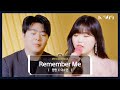 [4K/First Stage Performance] Lang Lang X LEE SUHYUN (AKMU) - Remember Me ('Coco' OST) l @JTBC K-909