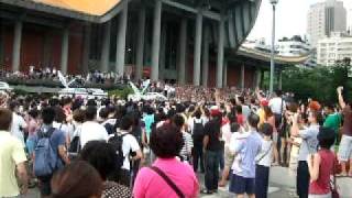 20090719 麥可快閃族@國父紀念館