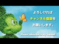 twt v【4k】スプーキーboo パレード 2019 ホネポジ（10.6 初回）