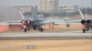 厚木基地の空 33 '13/1/17(木)