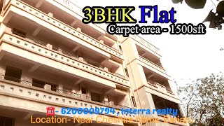 3BHK #flat || Near #Cheshirehome #Bariatu || #ranchiproperty