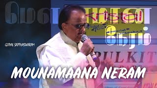 Mounamana Neram - SPB Live | மௌனமான நேரம் | Salangai Oli | SPB | Deepashika | Gopal Sapthaswaram