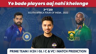India vs South Africa, 3rd T20 Dream11 Team | Ind vs Sa Dream11 Team | Sa vs Ind Dream11 Prediction