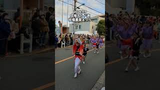 成増チルド連 阿波踊り(流し踊り)/板橋農業まつり2024