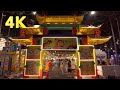 4K | Amazing J Fest 2 : Light The Town Up / Vegetarian Festival / Bangkok