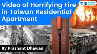 Video of Horrifying Fire in Taiwan Residential Apartment #shorts #youtubeshorts