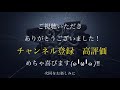 【第五人格】踊り子のオルゴール板当てチェイス集！第五弾【チェイス】【identityv】【アイデンティティv】【立ち回り】