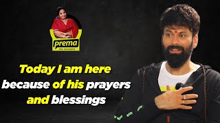 Today I am here because of his prayers and blessings | Ohmkar | Prema The Journalist