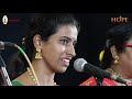 ramadasu keerthanalu by vidushi smt tejaswini and group a musical treat by women hopead