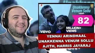 Yennai Arindhaal - Unakkenna Venum Sollu Video | Ajith| Harris Jayaraj | Producer Reacts Tamil