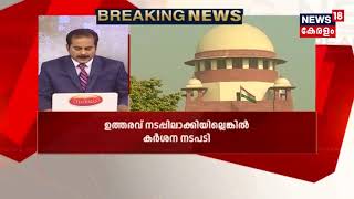 കൃഷ്ണമൃഗത്തെ വേട്ടയാടിയ കേസിൽ സൽമാൻ ഖാനിനു രണ്ടു വർഷത്തെ തടവും അമ്പതിനായിരം രൂപ പിഴയും വിധിച്ചു.