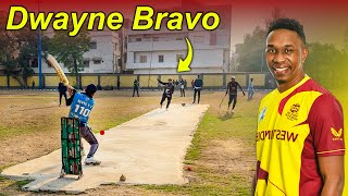 Dwayne Bravo in KDA Ground Karachi !! 😮