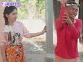 រឿង ហុងស៊ុយតាក្រូច 😂 khmer comedy new