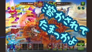 ペピー玉を回避するダンテ【Hero Wars / ヒーローウォーズ】