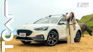 【新車試駕】我的任性地圖由我開 Ford Focus Active 任性版 -TCar