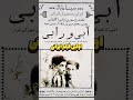 اولین فیلم ایرانی فیلم فیلمنامه فیلم_دوبله_فارسی ایرانی ایران سینما سینمایی کارگردان تاریخ