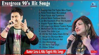 Kumar Sanu Hit Songs Best Of Kumar Sanu & Alka Unforgettable Melodies Song #90severgreen #bollywood