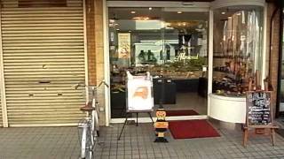 パティスリーアルモンド本店外観