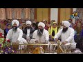 prabh pas jan ki ardas by sant anup singh ji una sahib wale