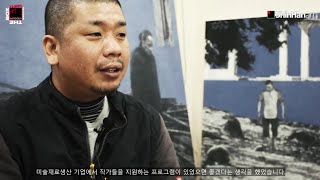 [신한화구] 7th Thinkartkorea l '무명의 사건들' 정지현 작가