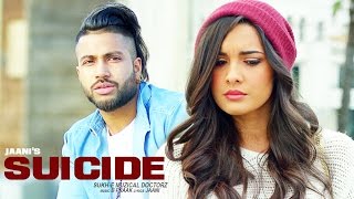 Suicide | Sukhe Muzical Doctorz | Bass Boosted | Punjabi Hits 2016