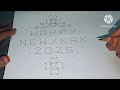 simple new year rangoli trending kolam newyear muggulu viralvideo dailykolam daily simple