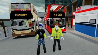 Roblox 九龍東 213B去觀塘+首次同QT玩