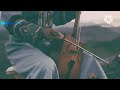 morin khuur music mongolia music instrumen mongoliamusic