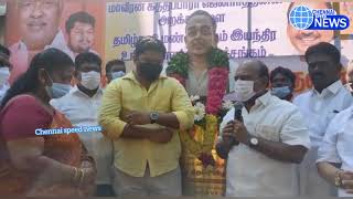 மாவீரன் அய்யா கத்திப்பாரா ஜெனார்த்தனன் அவர்களின் முதலாம்ஆண்டுநினைவு நாளை முன்னிட்டுநலத்திட்ட உதவிகள்