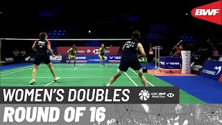 Denmark Open 2022 | Chen/Jia (CHN) [1] vs. Tan/Thinaah (MAS) | R16