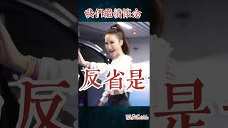 甄妮停更了我们继续怀念