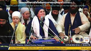 026 Mumbai 23Feb2024 FriEve Akhand Keertan Bibi Simarjeet Kaur Jee Faridapad