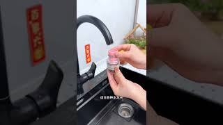 Amazing tool new gadgets smart appliances #shortsfeed #shorts #cleaning #diy #gadgets #ytshorts C501