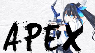 【参加型APEX】下手な私と参加者累計与ダメ5000までだらだらやるAPEX【バ美肉Vtuber】