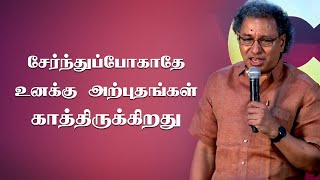 Are you waiting on a Miracle? | Pr Jacob Koshy | Tamil Christian Message