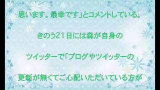 金田朋子,出産,森渉,第1子,女児,誕生,これからは3人で力を合わせて,アニメ,おしりかじり虫,話題,動画