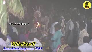 மயான வேட்டைக்கு சென்று வரும் வெள்ளக்கோவில் சாமி | Vettaikku Poi Varum Vellakkovil Ramakrishnapuram