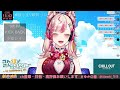 【 歌うまv歌枠リレー1周年】カッコよくて 可愛くい ギャルは好きですか？【服巻有香／vtuber】