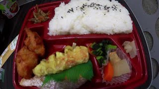 【本家かまどや】幕の内弁当にも劣らぬこの美味さ！「シャケデラックス弁当」ご飯大盛りを食べてみた！！