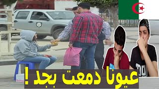 طفلة جزائرية تمسح الأحذية للمارة | ردة فعل مصريين علي تعامل الشعب الجزائري معها