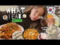 What I eat in Korea | ตะลุยกินทุกย่าน Hongdae, Gangnam, Apgujeong, Myeongdong จดร้านกันได้เลย