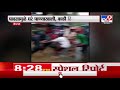 kerala rain केरळमध्ये पुरामुळे जनजीवन विस्कळीत tv9