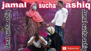 Jamal sucha ashiq message of all friends (episode#51) baloch king ai