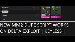 NEW UPDATE DUPE SCRIPT | MM2 DUPE SCRIPT | MURDER MYSTERY 2 DUPE SCRIPT PASTEBIN | KEYLESS