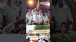 Anbumani Blast Speech | டேய் மானங்கெட்ட பசங்களா! என் மக்களை அடைச்சி வைப்பியா?அன்புமணி ஆவேசம்