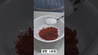 매콤한 만두버섯전골 드세요