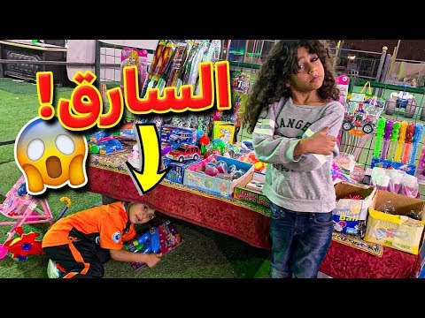 الضفدع سرق عبسي ايش سوى مؤيد Vidoemo Emotional Video Unity