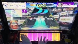 【唯一のAIR初出15】玩具狂奏曲 -終焉-《SSS》[チュウニズム]